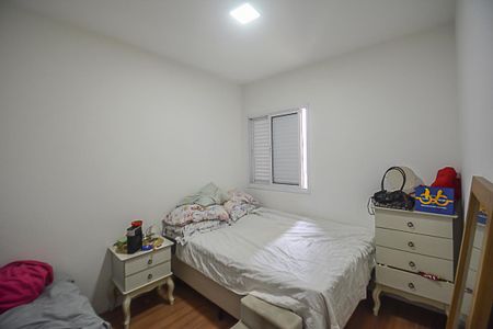 Apartamento à venda com 107m², 3 quartos e 2 vagasQuarto 1