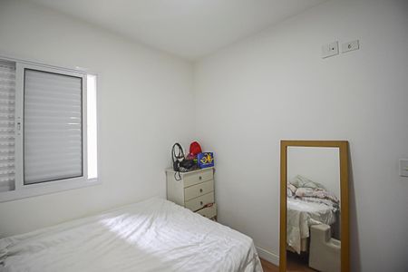 Apartamento à venda com 107m², 3 quartos e 2 vagasQuarto 1