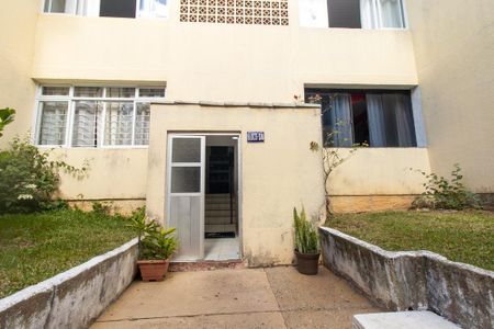 Apartamento para alugar com 57m², 2 quartos e 1 vagaFachada do bloco