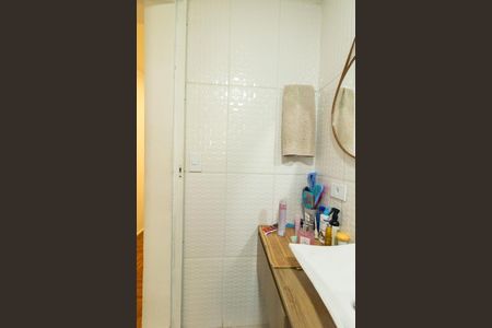 Apartamento para alugar com 57m², 2 quartos e 1 vagaBanheiro Social