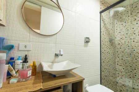 Apartamento para alugar com 57m², 2 quartos e 1 vagaBanheiro Social