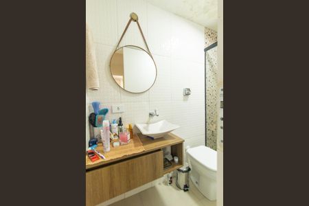 Apartamento para alugar com 57m², 2 quartos e 1 vagaBanheiro Social