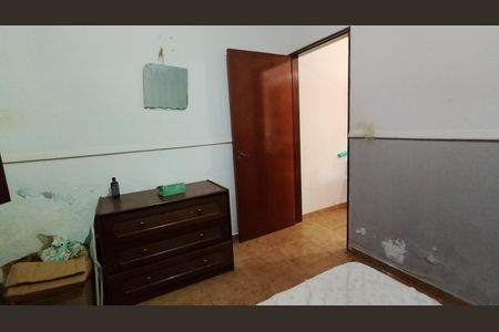 Casa para alugar com 255m², 3 quartos e 4 vagasQuarto 1