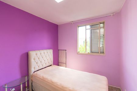 Apartamento para alugar com 40m², 2 quartos e sem vagaQuarto 2