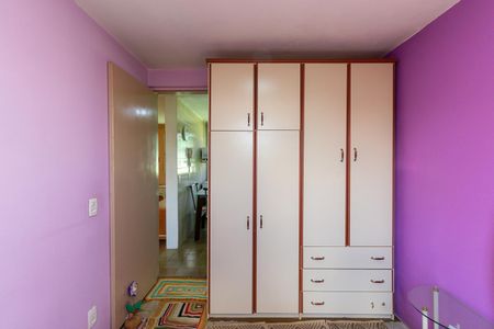Apartamento para alugar com 40m², 2 quartos e sem vagaQuarto 2