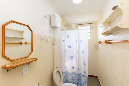 Apartamento para alugar com 40m², 2 quartos e sem vagaBanheiro