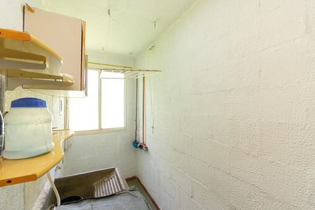 Apartamento para alugar com 40m², 2 quartos e sem vagaÁrea de Serviço