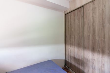 Apartamento à venda com 42m², 1 quarto e 1 vagaQuarto 