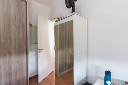 Apartamento à venda com 42m², 1 quarto e 1 vagaQuarto 