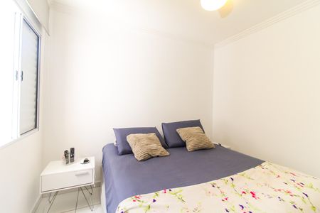 Casa de condomínio à venda com 78m², 3 quartos e 2 vagasSuíte