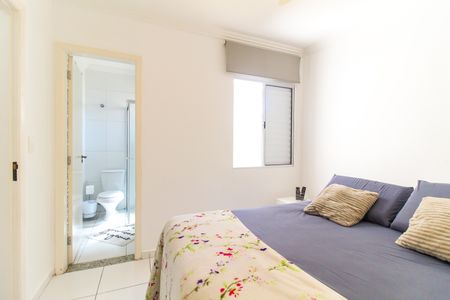 Casa de condomínio à venda com 78m², 3 quartos e 2 vagasSuíte