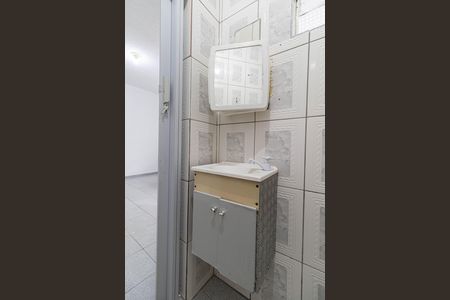 Banheiro de casa para alugar com 1 quarto, 50m² em Jardim Pedro José Nunes, São Paulo
