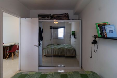 Quarto de apartamento para alugar com 1 quarto, 38m² em Barra Funda, São Paulo