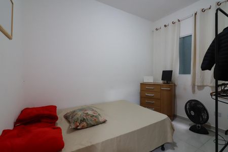 Apartamento para alugar com 41m², 1 quarto e sem vaga Apartamento para alugar com 41m², 1 quarto e sem vagaQuarto