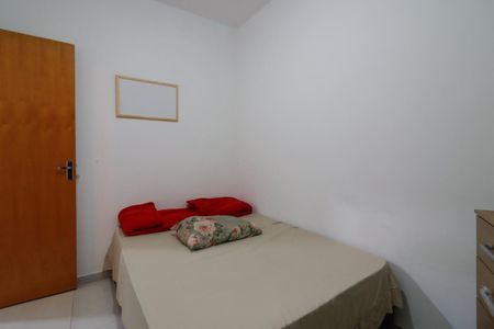 Apartamento para alugar com 41m², 1 quarto e sem vaga Apartamento para alugar com 41m², 1 quarto e sem vagaQuarto