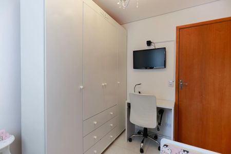 Apartamento à venda com 45m², 2 quartos e 1 vagaQuarto 2
