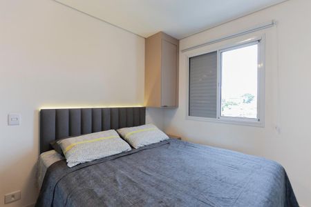 Apartamento à venda com 45m², 2 quartos e 1 vagaQuarto 1