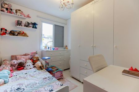 Apartamento à venda com 45m², 2 quartos e 1 vagaQuarto 2