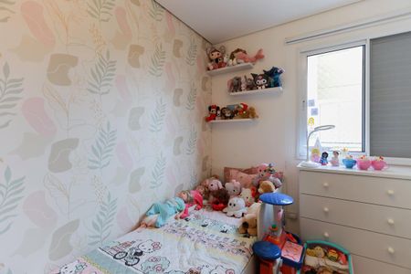 Apartamento à venda com 45m², 2 quartos e 1 vagaQuarto 2