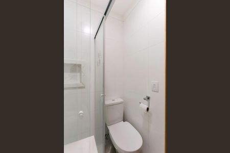 Apartamento à venda com 45m², 2 quartos e 1 vagaBanheiro