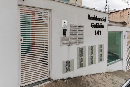 Apartamento à venda com 45m², 2 quartos e 1 vagaFachada do condomínio