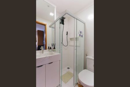 Apartamento à venda com 45m², 2 quartos e 1 vagaBanheiro