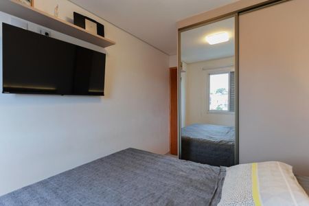 Apartamento à venda com 45m², 2 quartos e 1 vagaQuarto 1