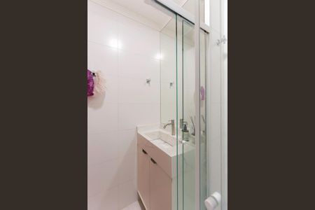 Apartamento à venda com 45m², 2 quartos e 1 vagaBanheiro