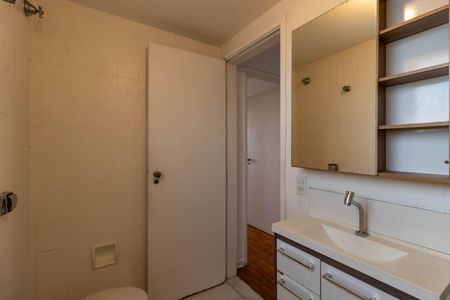 Apartamento para alugar com 90m², 2 quartos e 1 vagaBanheiro