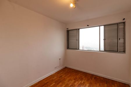 Apartamento para alugar com 90m², 2 quartos e 1 vagaQuarto 2