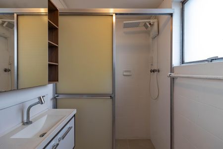 Apartamento para alugar com 90m², 2 quartos e 1 vagaBanheiro