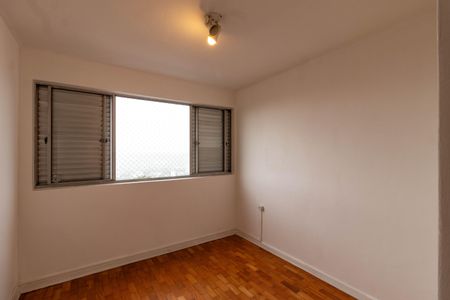 Apartamento para alugar com 90m², 2 quartos e 1 vagaQuarto 1