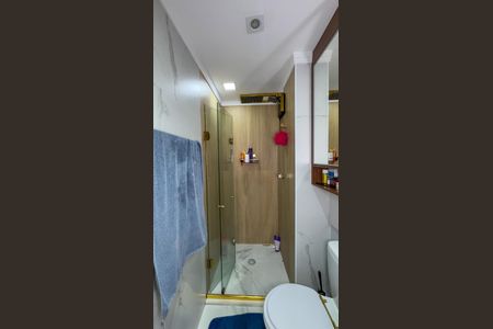 Banheiro de apartamento à venda com 2 quartos, 34m² em Santo Amaro, São Paulo