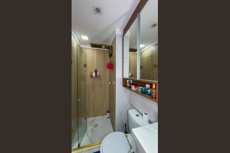 Banheiro de apartamento à venda com 2 quartos, 34m² em Santo Amaro, São Paulo