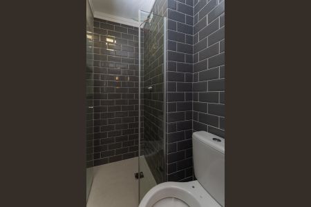 Apartamento para alugar com 31m², 2 quartos e sem vagaBanheiro Social