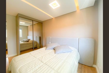 Apartamento à venda com 89m², 2 quartos e 2 vagasSuíte