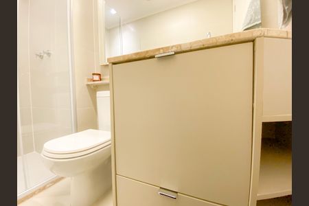 Apartamento à venda com 89m², 2 quartos e 2 vagasBanheiro Suíte 