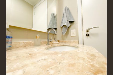 Apartamento à venda com 89m², 2 quartos e 2 vagasBanheiro Suíte 