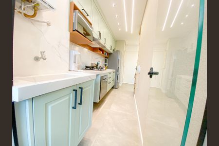 Apartamento à venda com 89m², 2 quartos e 2 vagasÁrea de Serviço