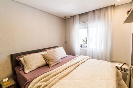 Apartamento para alugar com 100m², 2 quartos e 2 vagasSuíte