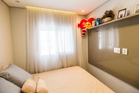 Apartamento para alugar com 100m², 2 quartos e 2 vagasQuarto 2