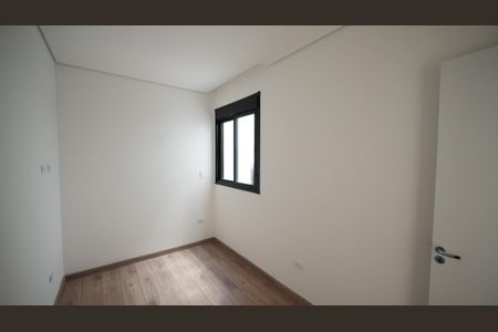 Apartamento para alugar com 50m², 2 quartos e 1 vagaQuarto 1