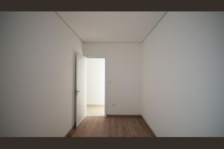 Apartamento para alugar com 50m², 2 quartos e 1 vagaQuarto 1
