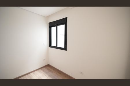 Apartamento para alugar com 50m², 2 quartos e 1 vagaQuarto Suíte