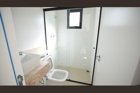 Apartamento para alugar com 50m², 2 quartos e 1 vagaBanheiro da suite