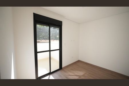 Apartamento para alugar com 50m², 2 quartos e 1 vagaQuarto Suíte