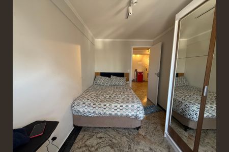 Apartamento para alugar com 2 quartos, 37m² em Centro Histórico de São Paulo, São Paulo