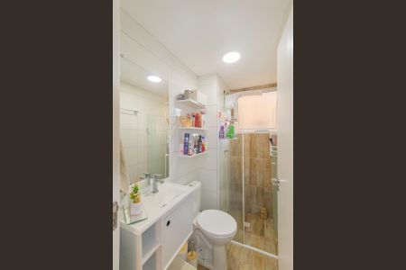 Apartamento à venda com 42m², 2 quartos e 1 vagaBanheiro