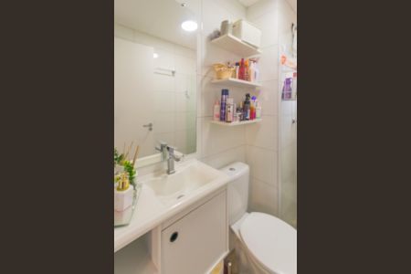 Apartamento à venda com 42m², 2 quartos e 1 vagaBanheiro