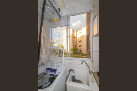 Apartamento à venda com 42m², 2 quartos e 1 vagaCozinha e Área de Serviço